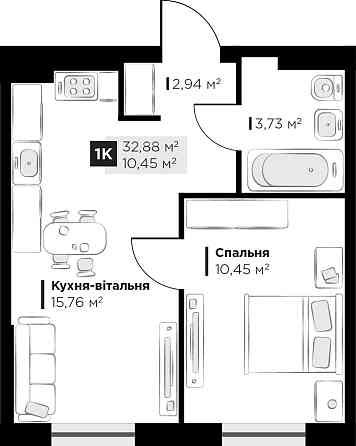 Продаж Квартира 1-кімнатна, 5/5 поверх на вул. Галицька Винники