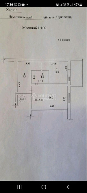 Продаж Квартира 1-кімнатна, 3/9 поверх на вул. Драгоманова Харків - фото 4