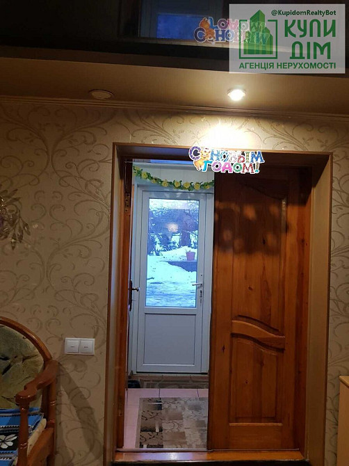 Продам будинок в смт.Новгородка Кіровоградська обл. Кропивницький - фото 14