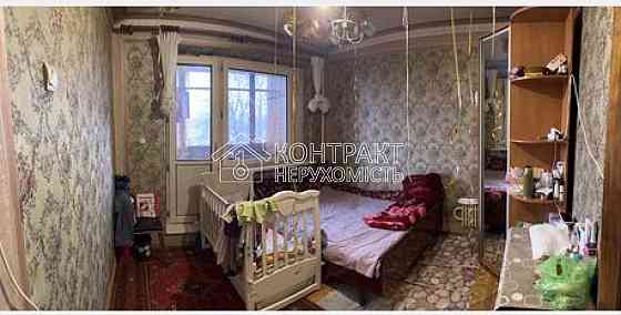 Оренда Квартира 3-кімнатна, 4/16 поверх на вул. Сергіївська Харьков