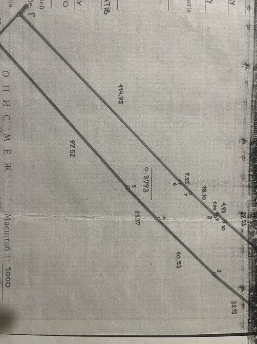 Продаж Будинок 3-кімнатний Ременов - изображение 7