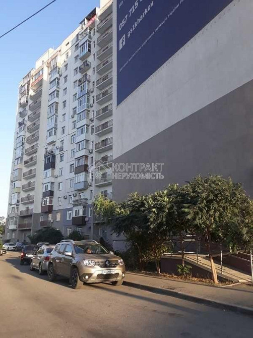 Продаж Квартира 2-кімнатна, 3/14 поверх на вул. Греківська Харків - фото 1