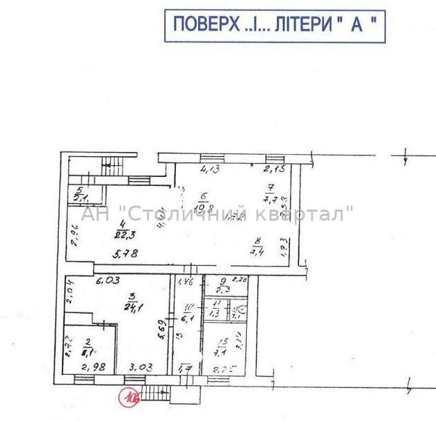 Оренда офісне приміщення на Волго-Донська вул., 66А поверх - 1/9 Kiev - photo 3