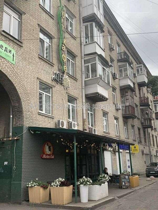 Оренда Будинок 2-кімнатний на Берестейский пр-т, 45 Київ - фото 1