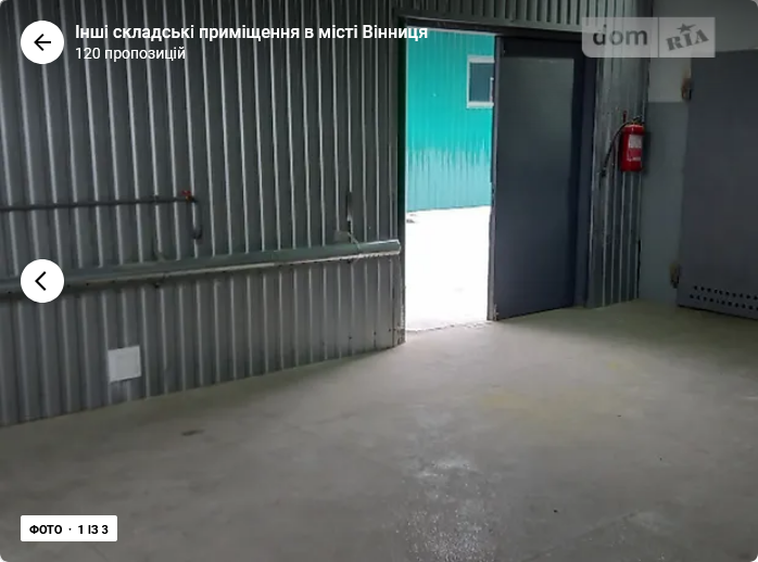 Оренда торгове приміщення на Салтикова-Щедріна поверх - 1/1 Вінниця - фото 1