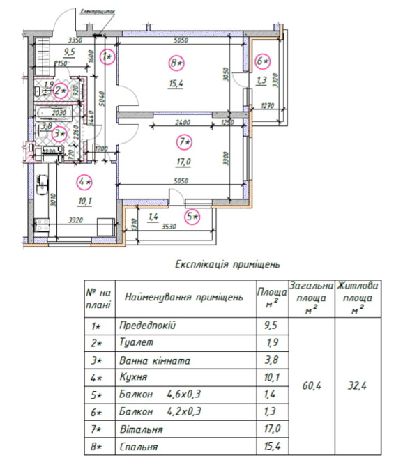 Продаж 2к Квартира 60 кв.м Привокзальная, 2В/3 Бориспіль - фото 15