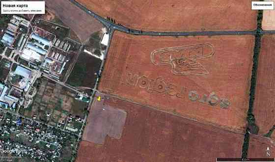 Продаж земельної ділянки 1.5 га 