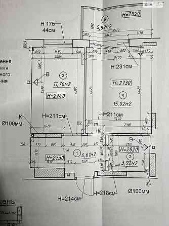 Продаж Квартира 1-кімнатна, 1/9 поверх на Метрологічна вул., д. 107 Київ