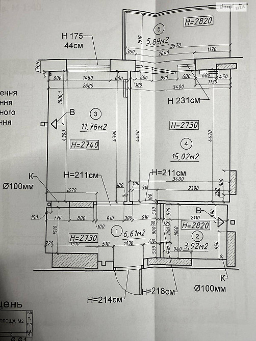 Продаж Квартира 1-кімнатна, 1/9 поверх на Метрологічна вул., д. 107 Київ - фото 3