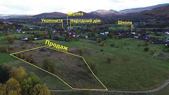 Продаж земельної ділянки 76 соток Люча