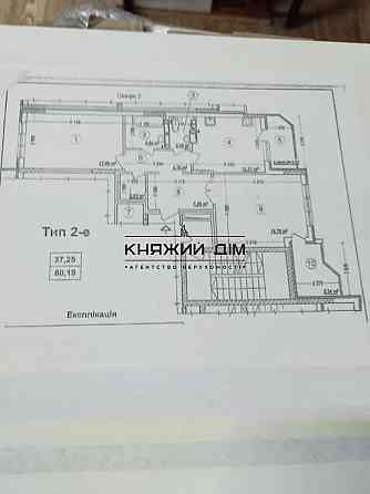 Продаж Квартира 2-кімнатна, 23/25 поверх на Чавдар Єлизаветы ул. Київ