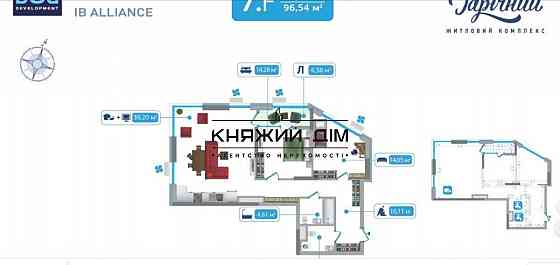 Продаж 3к Квартира 97 кв.м Бажана пр. Киев