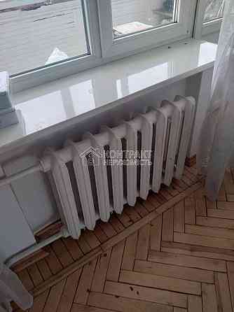 Продаж Квартира 2-кімнатна, 8/9 поверх на вул. Отакара Яроша Kharkiv