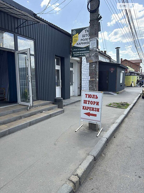 Оренда приміщення вільного призначення на Героїв Нацгвардії (Некрасова), 67 поверх - 1/1 Вінниця - фото 1