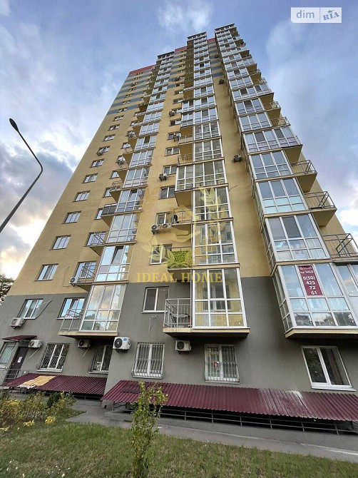 Продаж Квартира 1-кімнатна на Бориспольская ул., 25 Kiev - photo 12
