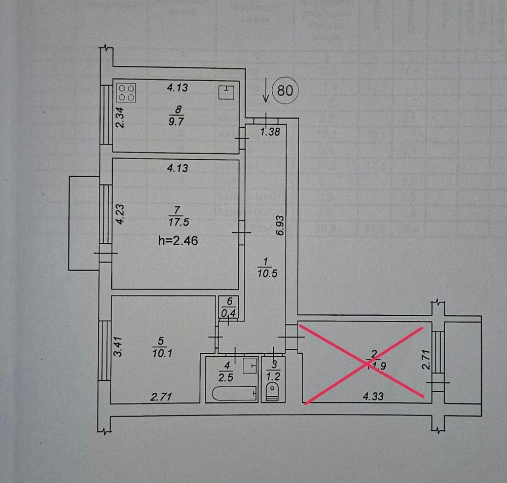 Оренда Квартира 2-кімнатна, 3/9 поверх на Стадіонна, 13 Київ - фото 12