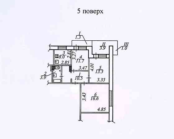 Продаж Квартира 3-кімнатна, 5/9 поверх на Янтарна вул., 75а Дніпро