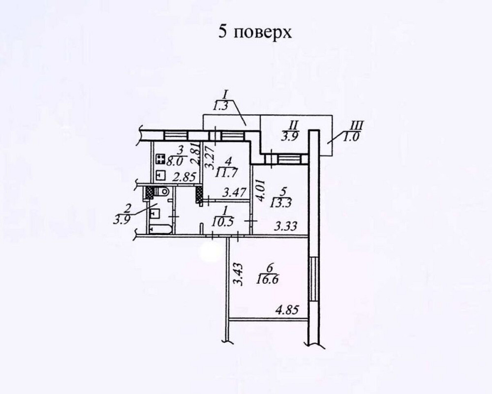 Продаж Квартира 3-кімнатна, 5/9 поверх на Янтарна вул., 75а Дніпро - фото 2