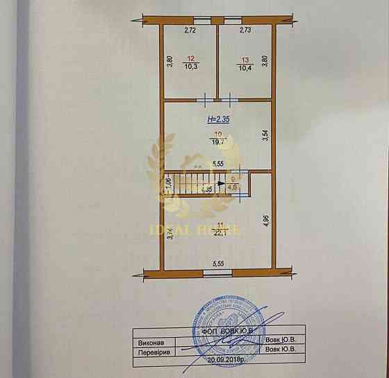 Продаж Будинок 6-кімнатний Kiev