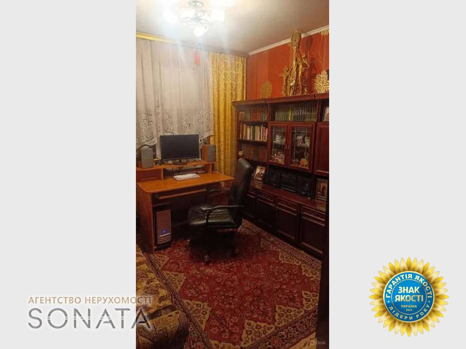 Продаж Квартира 3-кімнатна, 4/9 поверх на вул. Максима Залізняка, 29/5  - photo 7