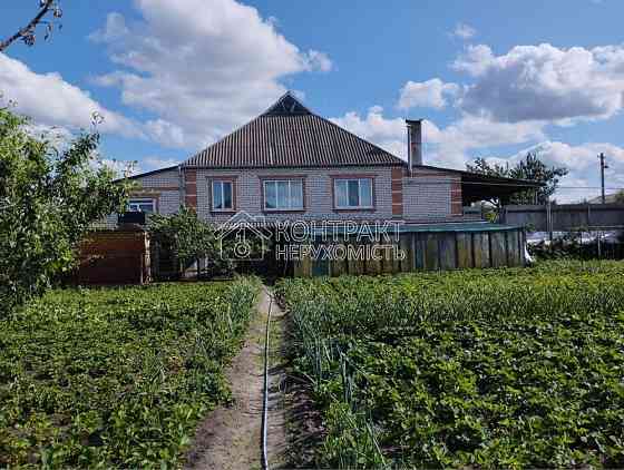 Продаж 1-поверховий Будинок з ділянкою 10 сот 110 кв.м 4 кімн. на дмитра яворницкого вул. Изюм