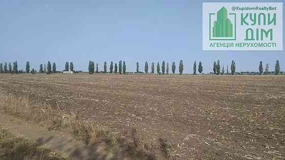 Продаж земельної ділянки 15 соток на АН Купи Дім Кропивницький