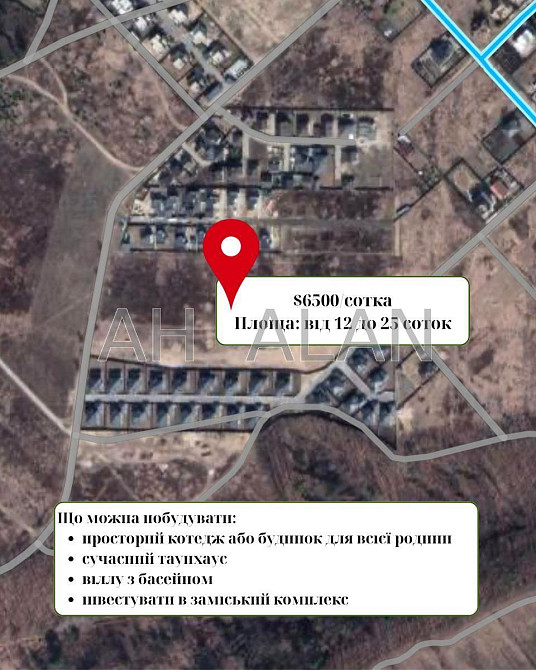 Продаж Будинок на Грушева вул., 1 Khodosivka - photo 10