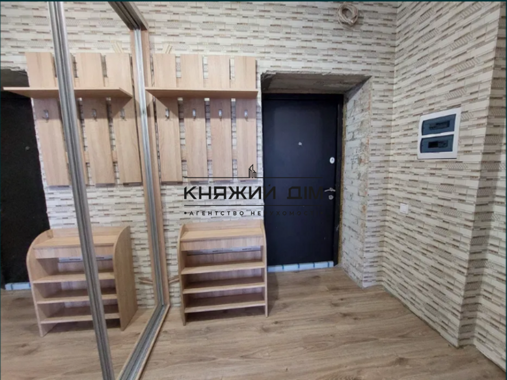 єОселя, єВідновлення !!! Продаж 1 кім. квартири ЖК Харківський КОД № 21145312 Київ - фото 7