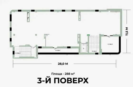 Продам сучасну 3-пов. будівлю для успішного бізнесу, Боднарська 12, Стрийська-Наукова Львів