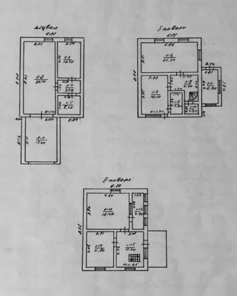 Двухэтажный дом в ближнем пригороде Одессы Нерубайське - фото 2