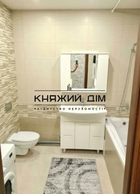 ПРОДАЖ 4-к квартира з чудовим ремонтом по вул. Бориса Гмирі 8Б № 21145335 Kiev - photo 5