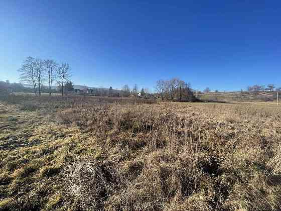 Продаж земельної ділянки 29 соток 