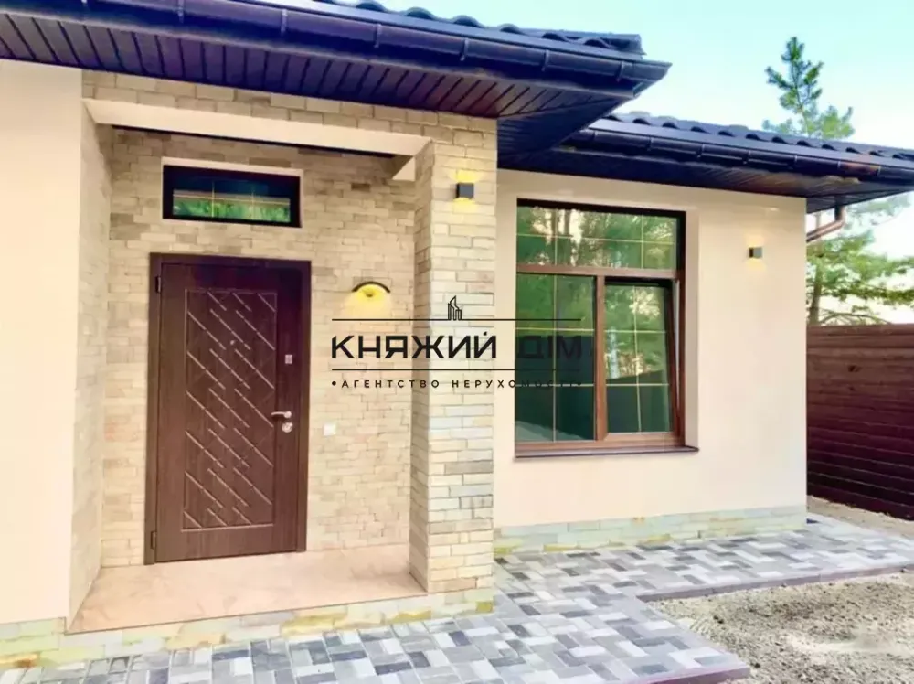Продаж буднку в Київській обл. Код 2211680  - фото 2