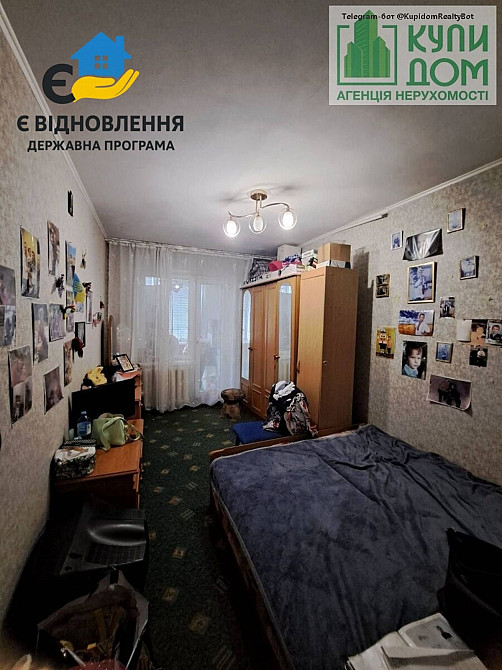 Продам 4 х кімнатну квартиру 78 кв.м Кропивницький - фото 16