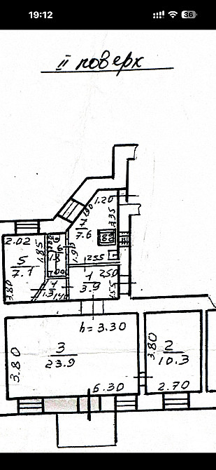 Продаж Квартира 3-кімнатна на ул. Генерала Ватутина, 17 Odessa - photo 9