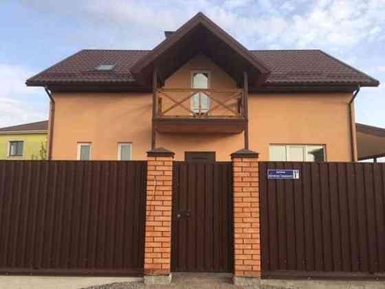 Продаж 2-поверховий Будинок з ділянкою 5 сот 140 кв.м  на И. Мазепы Бориспіль