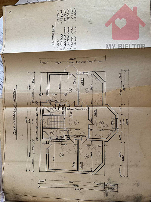 Продаж будинку неподалік центру! Uzhhorod - photo 10