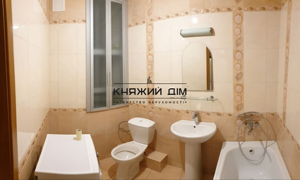 Є Генератор! Оренда 1 кімнатна квартира м. Осокорки КОД 11204053 Kiev - photo 7