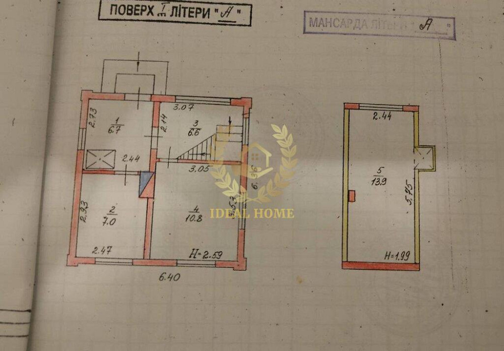 Продаж Будинок 2-кімнатний на Садовая 1-я ул., 8 Kiev - photo 17