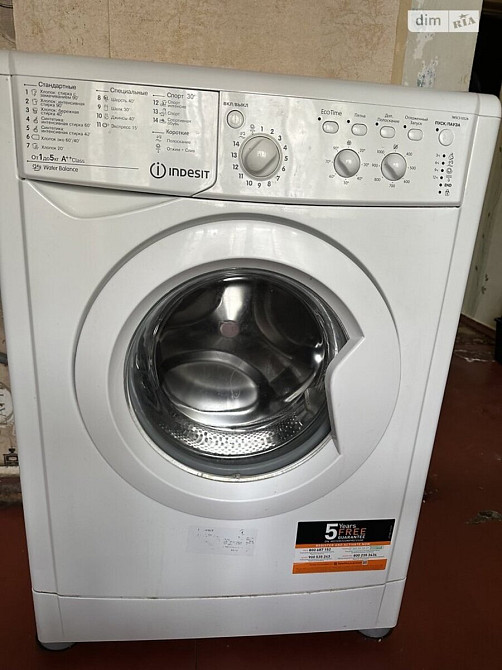 Оренда Квартира 1-кімнатна, 3/9 поверх на проспект Лісовий, 33 Київ - фото 9