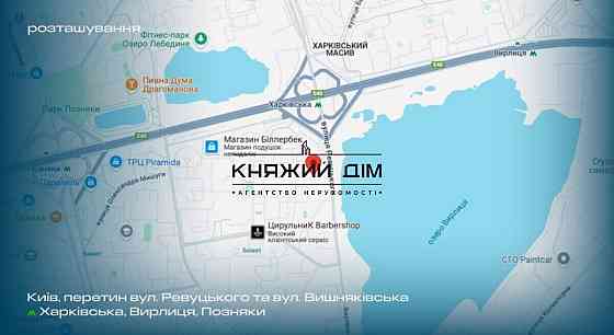 Продаж приміщення вільного призначення на Ревуцкого ул. поверх - 3/9 Київ