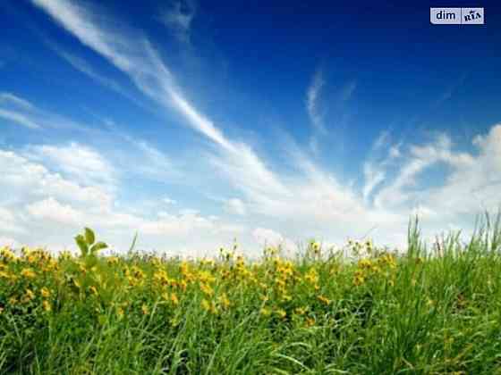 Продаж земельної ділянки 9 соток Vinnytsya