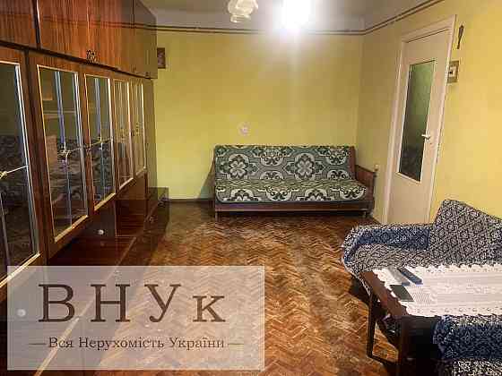 Продаж Квартира 3-кімнатна, 5/5 поверх на Качали Ternopil'