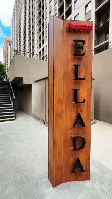 Продаж Квартира 1-кімнатна на ул. Генуэзская, 1ж Одеса - фото 2