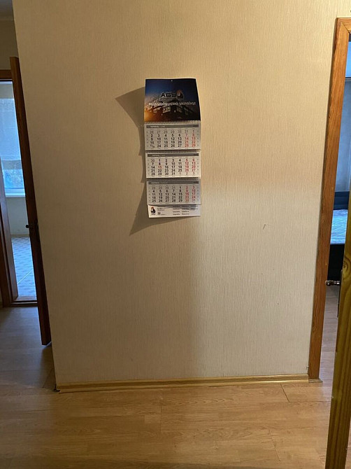 Оренда Квартира 1-кімнатна, 5/9 поверх на Братиславська, 7 Київ - фото 7