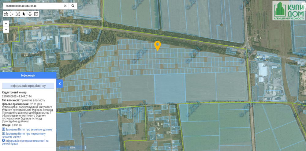 Продаж земельної ділянки 10 соток на АН Купи Дім Кропивницький - фото 1