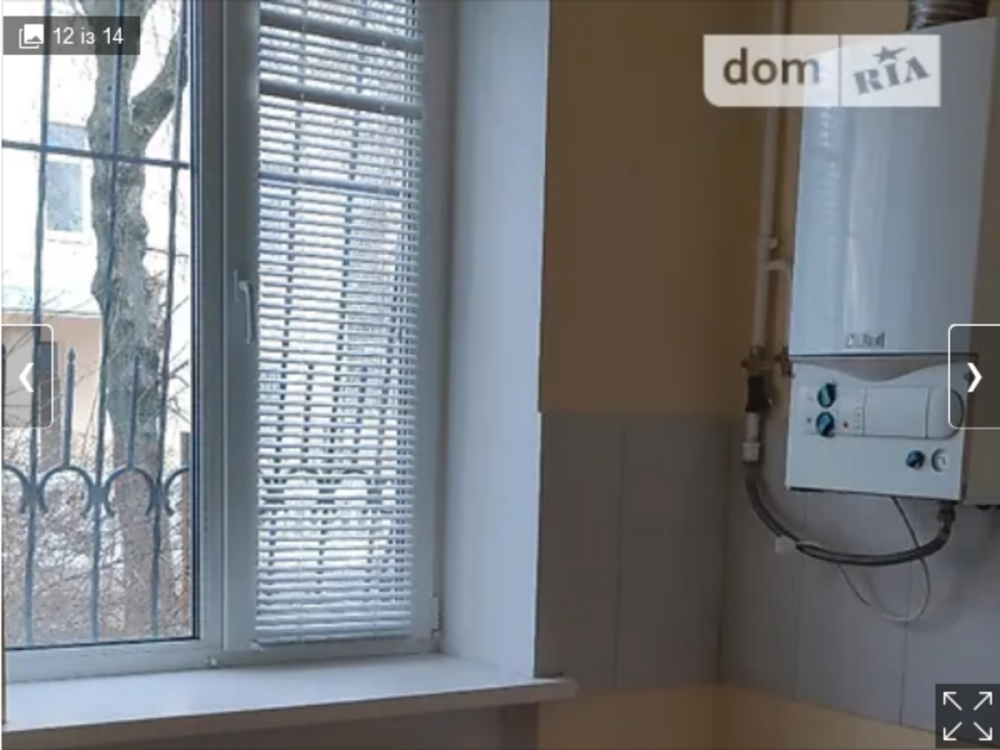 Оренда торгове приміщення на Василя Стуса поверх - 1/3 Винница - изображение 11