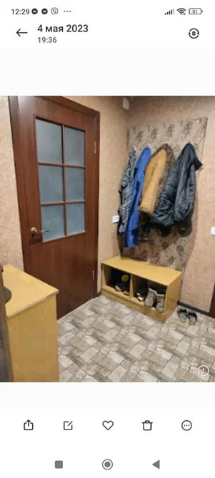 Продаж Будинок Новомиргород - фото 9