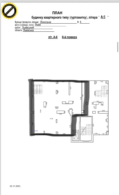 For sale Space In Residential Building area 299 sq.m  at Лінкольна L'viv - photo 12