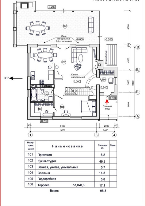 Современный и уютный дом в с. Сухой Лиман на одной из лучших улиц Сухий Лиман - изображение 13